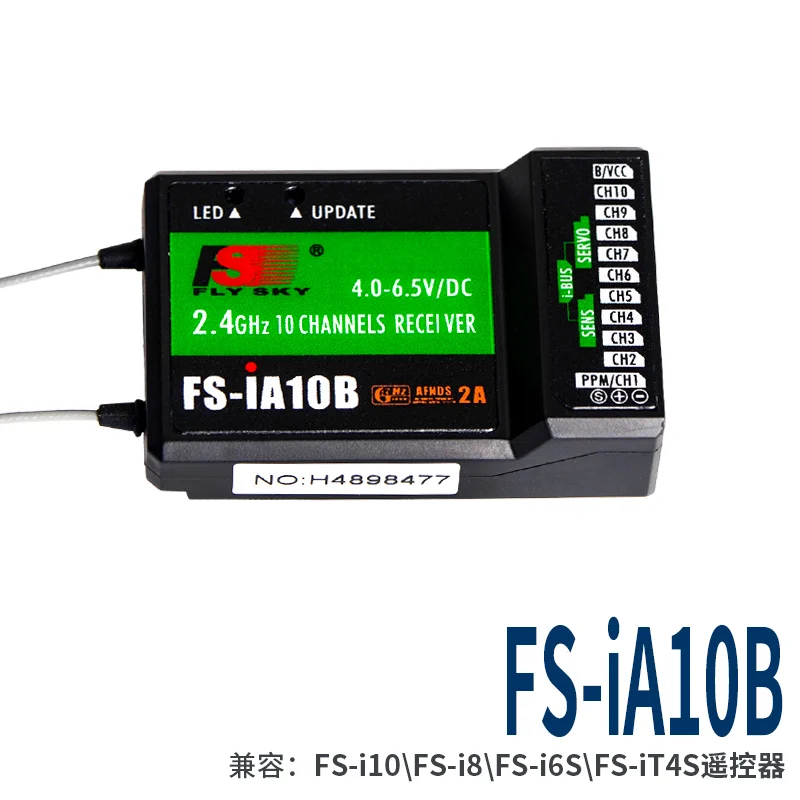 FSFlysky приемник FS-GR3E FS-A6 FS-R6B FS-X6B FS-iA6 FS-BS6 FS-A8S FS-R9B FS-iA10 FS-iA10B RC приемник передатчик Flysky - Цвет: FS-iA10B