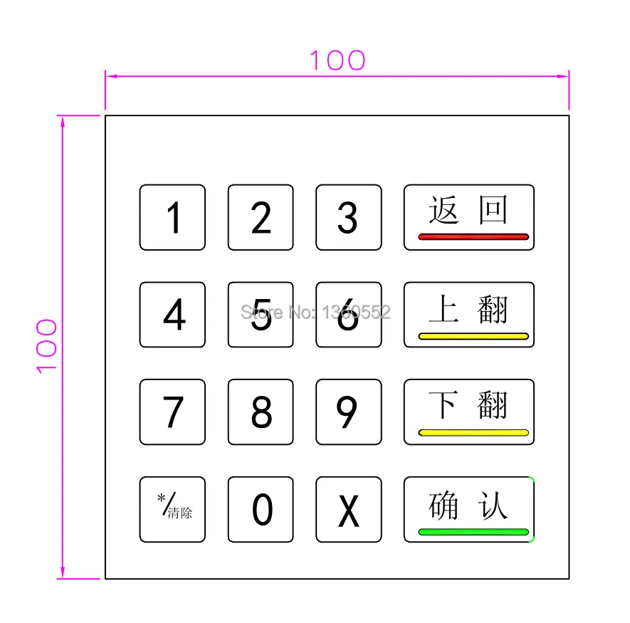 Водонепроницаемая Антивандальная 16 клавишная металлическая цифровая мини