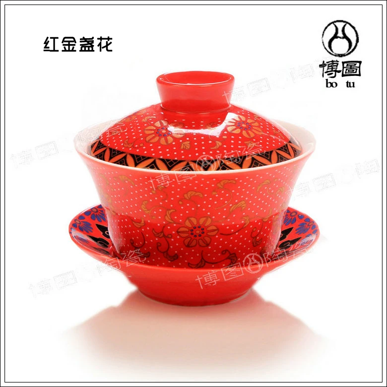 Китайский чайный сервиз Gaiwan фарфор, традиционный Античный Чайный набор кунг-фу Супница керамическая Свадебная чайная чаша, Gongfu Gaiwan 200 мл