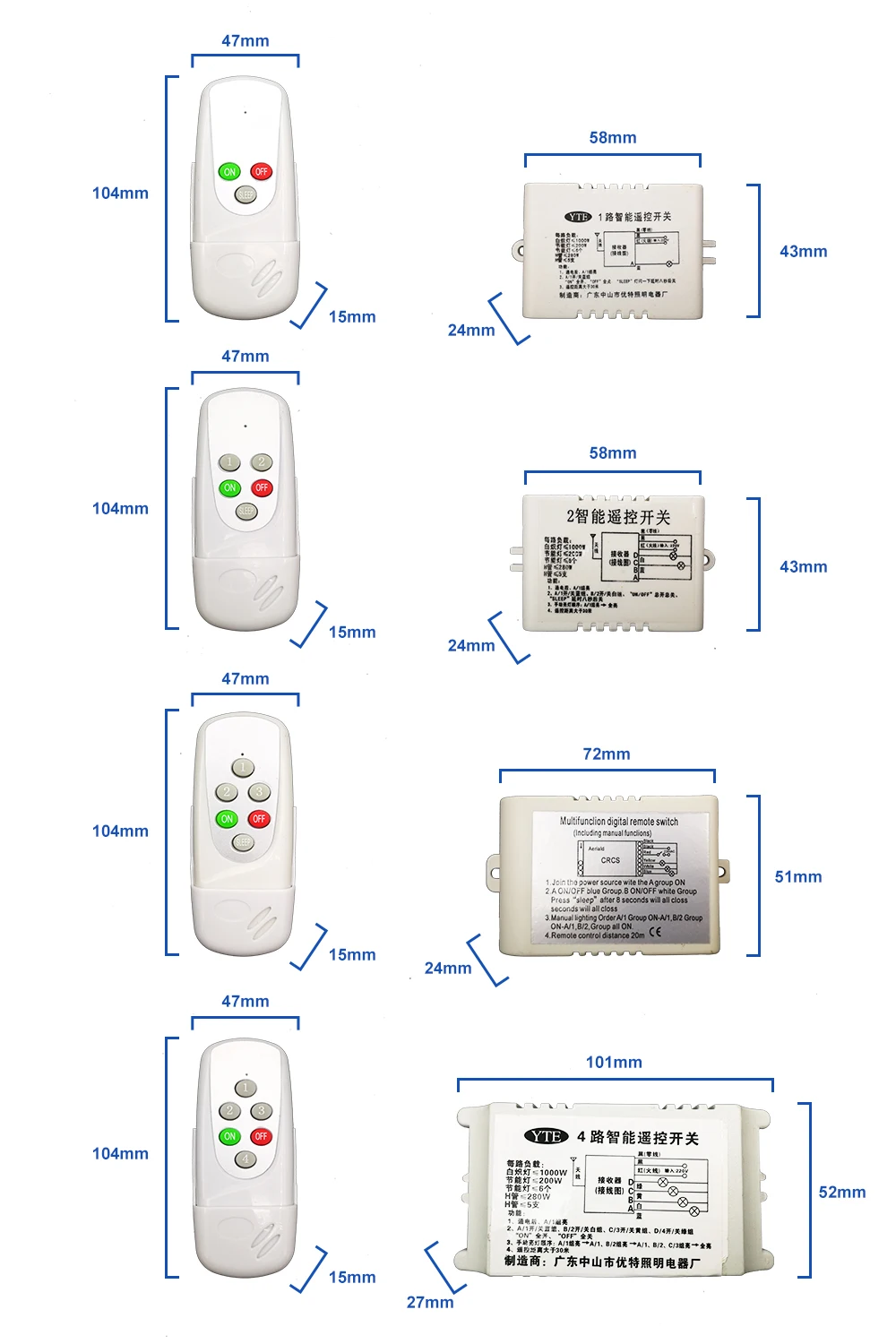 AC 220V 4 Way 5 секций вкл/выкл Многофункциональные Интеллектуальные цифровые лампы беспроводной пульт дистанционного управления для потолочной хрустальной лампы