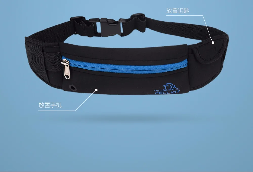 Xiaomi Youpin PELLIOT спортивные невидимые карманы практичные мульти-склад отверстие для наушников многофункциональный телефон сумка поясная сумка