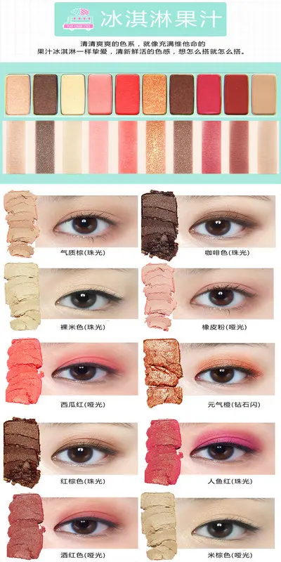 03 NOVO Eye Shadow новая палитра теней для век 10 цветов Матовая жемчужная пудра Silty нежное прикосновение шелковистый цвет натуральный стойкий Doc - Цвет: 03