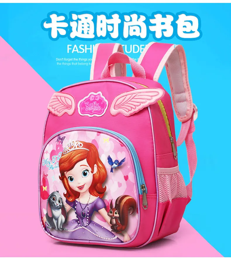 Рюкзак disney с милыми крыльями для детского сада для мальчиков и девочек, детская сумка принцессы с рисунком