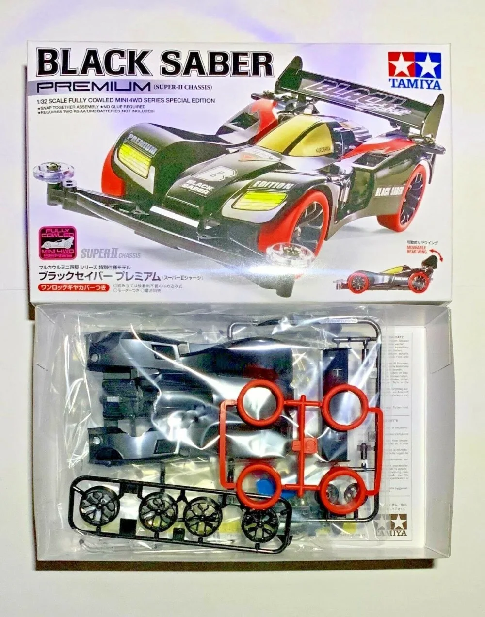 TAMIYA 95451 Mini 4WD Black Saber Premium (шасси Super II)|Детали и аксессуары| |