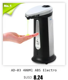 AD-04 250 мл Бесконтактный ЖК-дисплей ABS Автоматический дезинфицирующее средство для мыла дозатор для лосьона бутылка для жидкости для мытья рук для кухни и ванной комнаты
