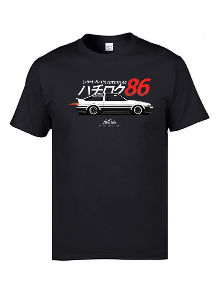 AE86 Начальная D JDM футболки GTR японские автомобили двигатель Тип мужские s хлопок Мужская Классическая футболка обычный Свитшот автомобиль