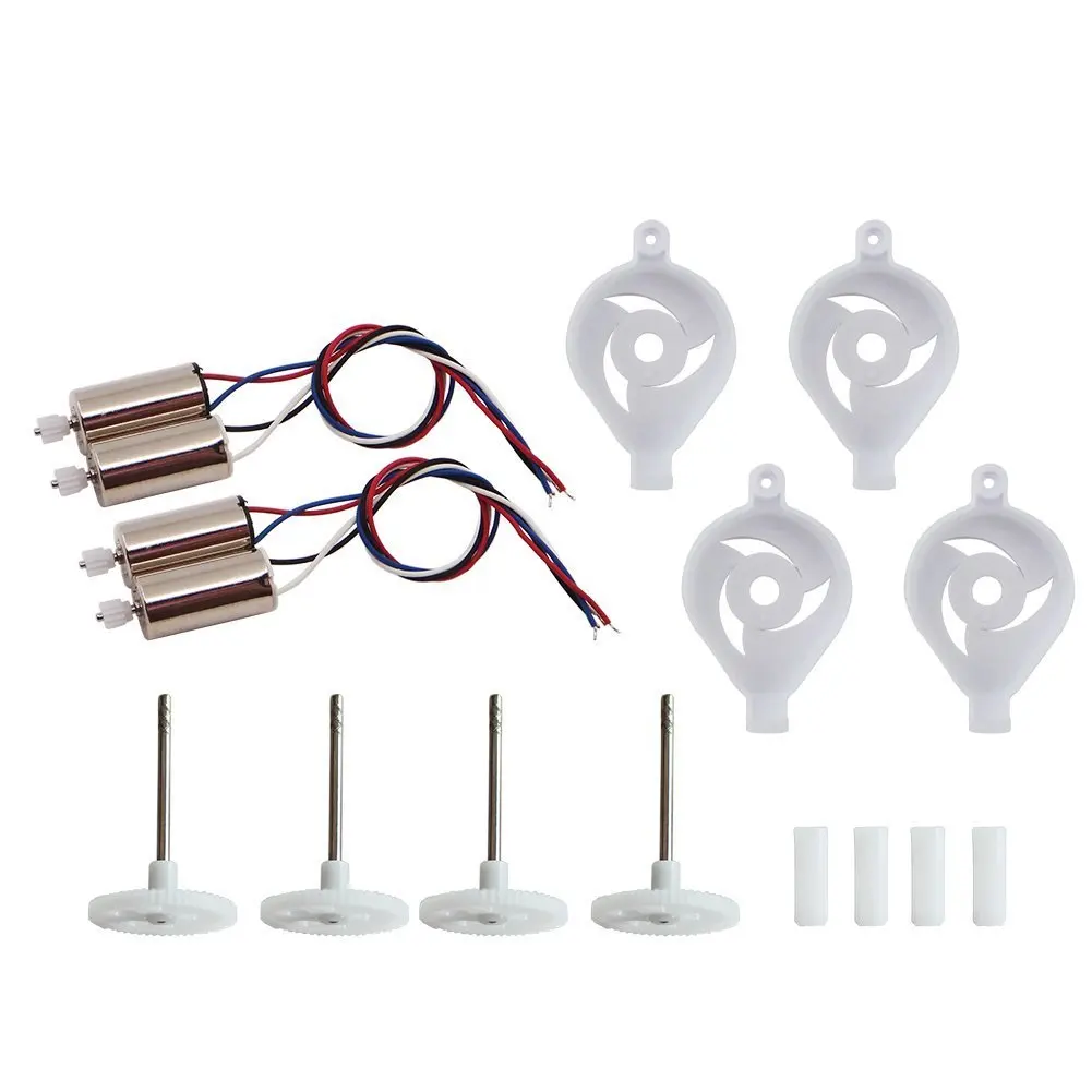 Детали двигателя EBOYU для квадрокоптера Syma X5SC X5SW X5HC X5HW RC-запчасти: 4 двигателя; 4 комплект редукторов; 4 крышки основания двигателя