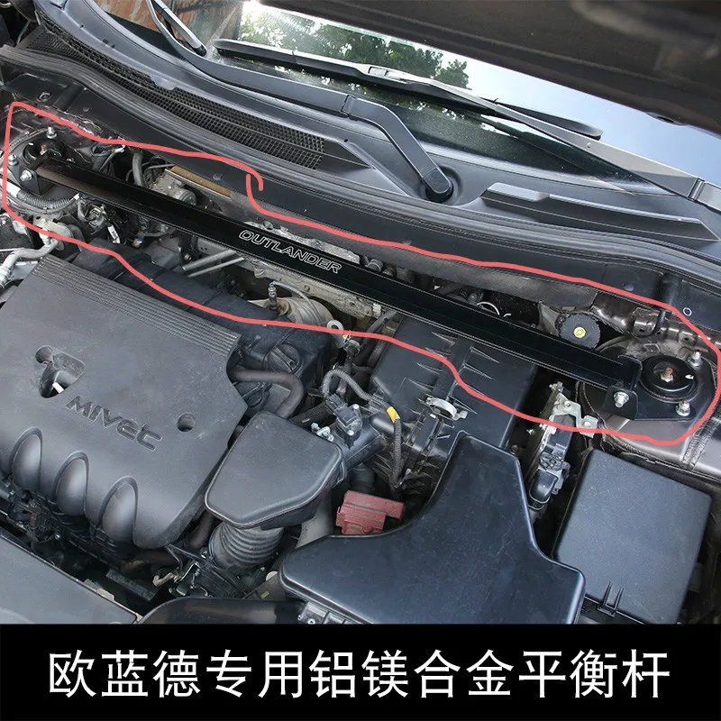 Подвесная система TTCR-II стойка для Mitsubishi Outlander 2013- балансировочная штанга стабилизатор бар Модифицированная капот демпфирующая стяжка - Цвет: Aluminum alloy
