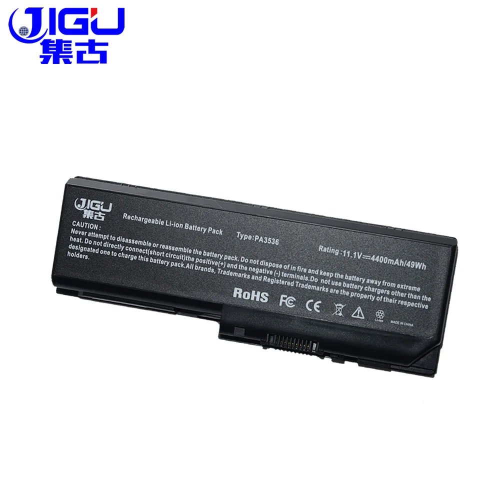 

JIGU Laptop Battery FOR Toshiba Satellite L350 L350D L355 L355D P200D P205 P205D P300 P300D P305 P305D Pro P200 Pro P300 6Cell