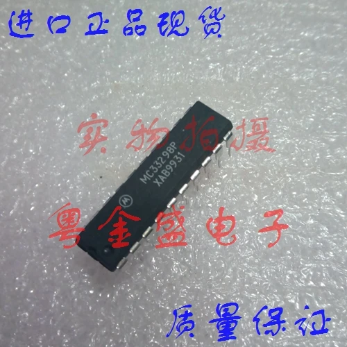 

Бесплатная доставка MC33298P MC33298