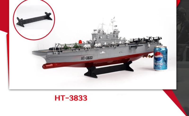 Пульт дистанционного управления, военная модель, HT-3833, супер большой, 75 см, 2,4 г, 4ch 1: 275 р/у, материнский корабль-амфибия, штурмовой корабль, радиоуправляемая лодка, игрушка