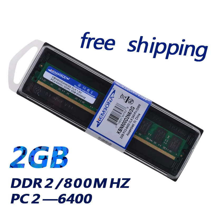 KEMBONA для всех материнских плат настольных компьютеров Память ram DDR2 2 ГБ 800 МГц