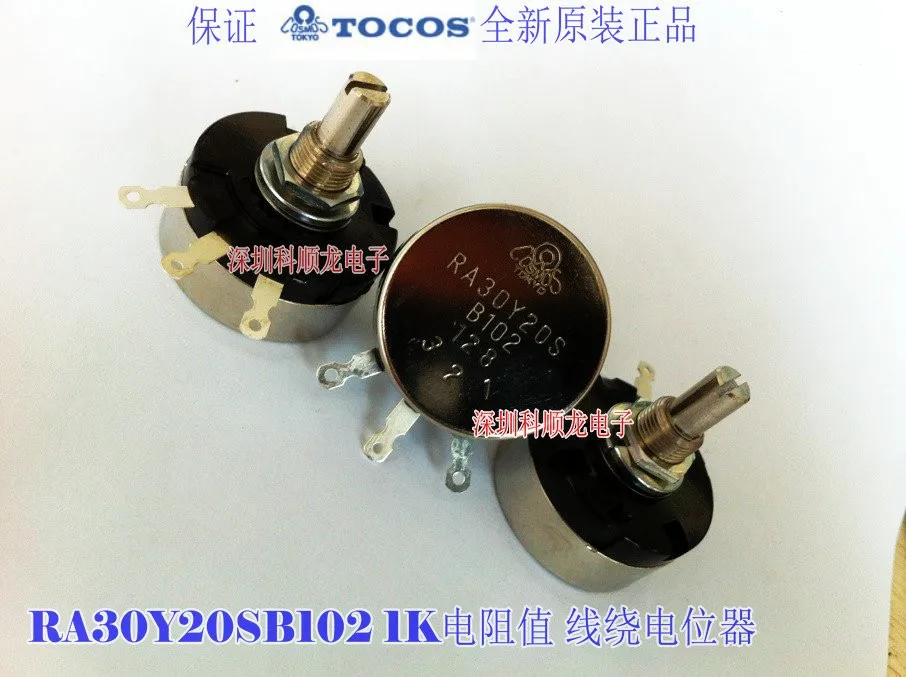 100% оригинальный новый Токийский Космос TOCOS RA30Y20S RA30Y20SB102 RA30Y20SB202 RA30Y20SB502 RA30Y20SB103 1K 2K 5K