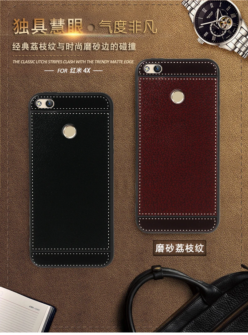 Чехол s для оригинального Xiao mi Red mi 4X Pro 4X3 ГБ ОЗУ 32 Гб ПЗУ, чехол для мобильного телефона Xiao mi Red mi X4 красный mi 4X чехол