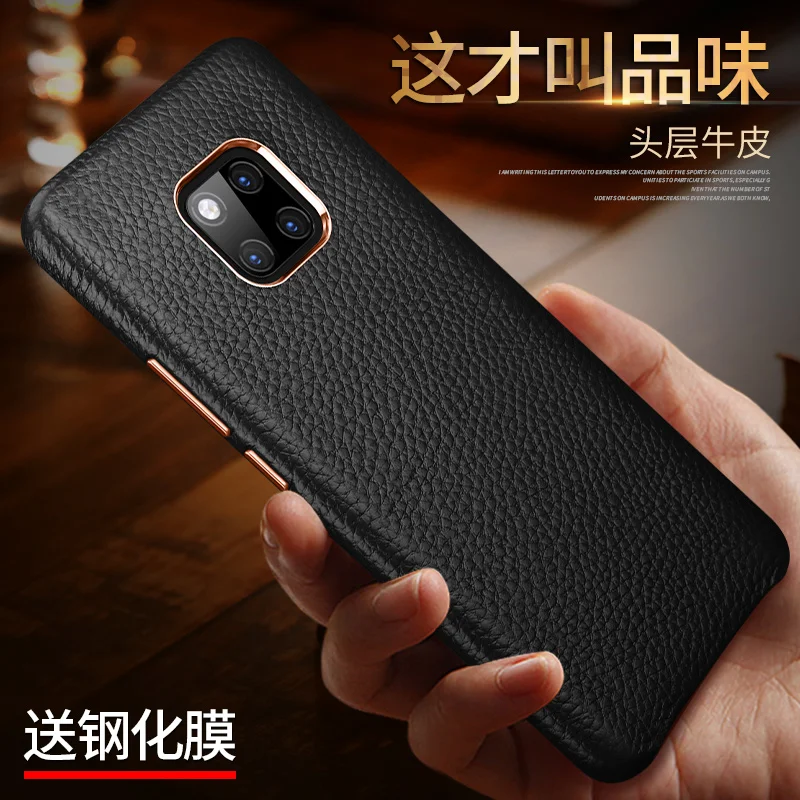 4 цвета, чехол для huawei mate 20 из натуральной воловьей кожи, чехол для телефона из телячьей кожи, сумки для huawei mate 20 Pro