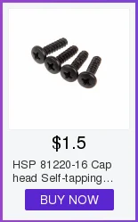 62013 стойка HSP 1:8 RC Запчасти 94760 94761 94762 94763 94766 запасные Запчасти 1/8th