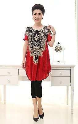 Женские модные футболки трикотажные женские юбки с коротким рукавом и принтом 01 |