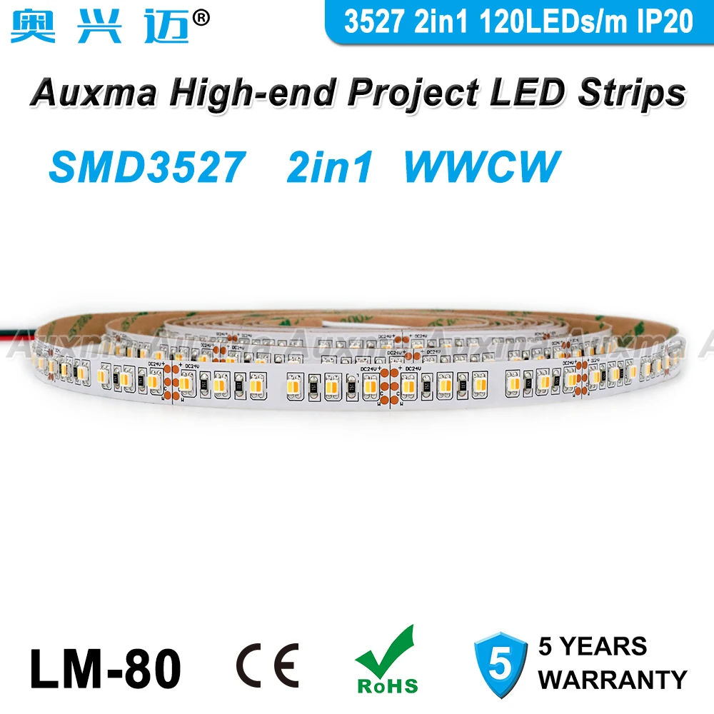 3527 2в1 120 светодиодный s/m Светодиодная лента, WWCW CCT IP20 DC12V/24 V, 19,2 Вт/м, 600 светодиодный s/катушка, 5 метров/Катушка, не водонепроницаемый, для гостиной спальни