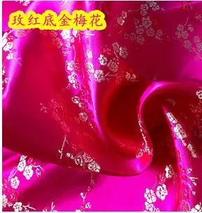 90 см* 100 см парча ткань Cos кимоно костюм Cheongsam шелковая парча ткань/Сливовая серия Косплей свадебное платье Farbic - Цвет: 11