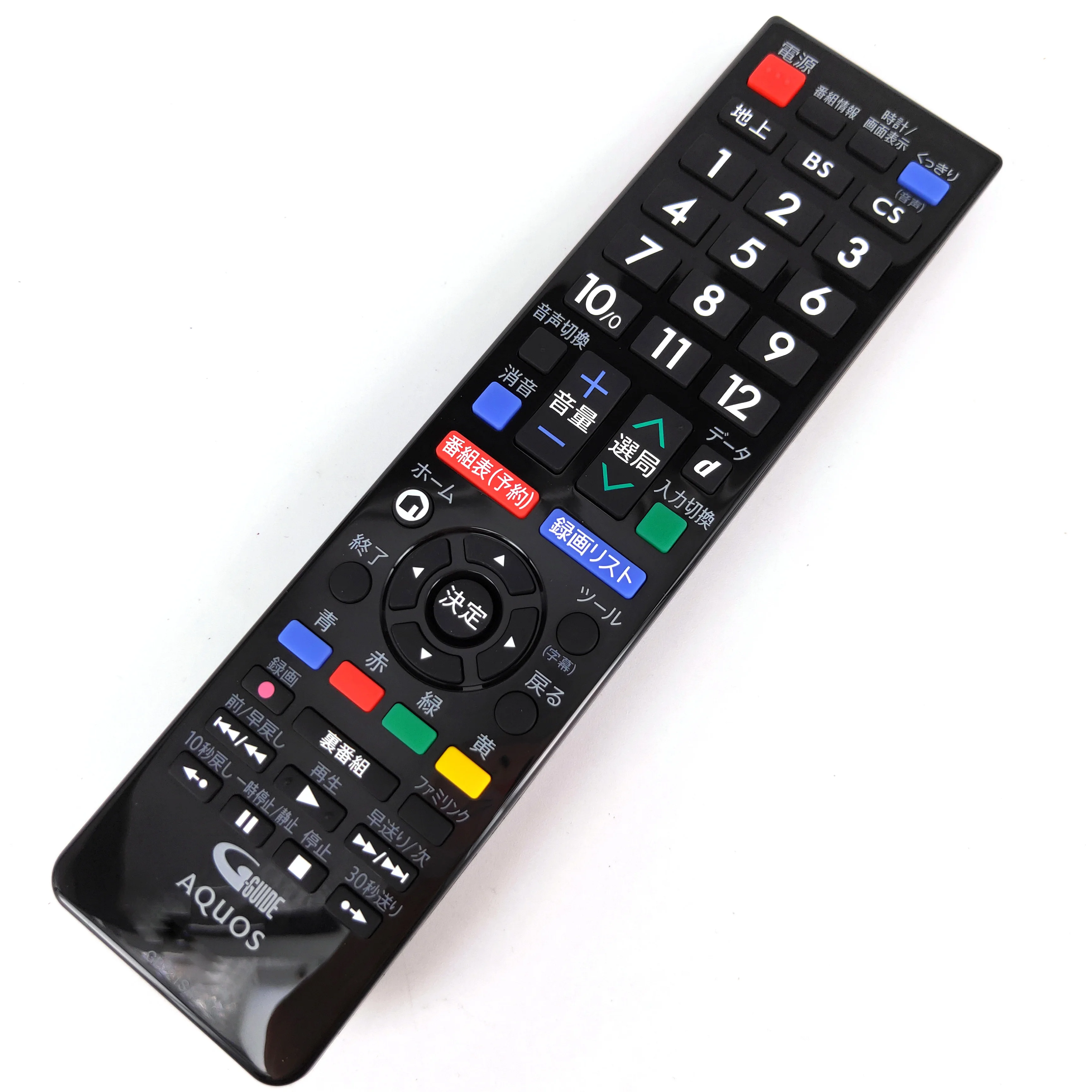 Для SHARP AQUOS lcd tv пульт дистанционного управления GB221SA японский Fernbedienung