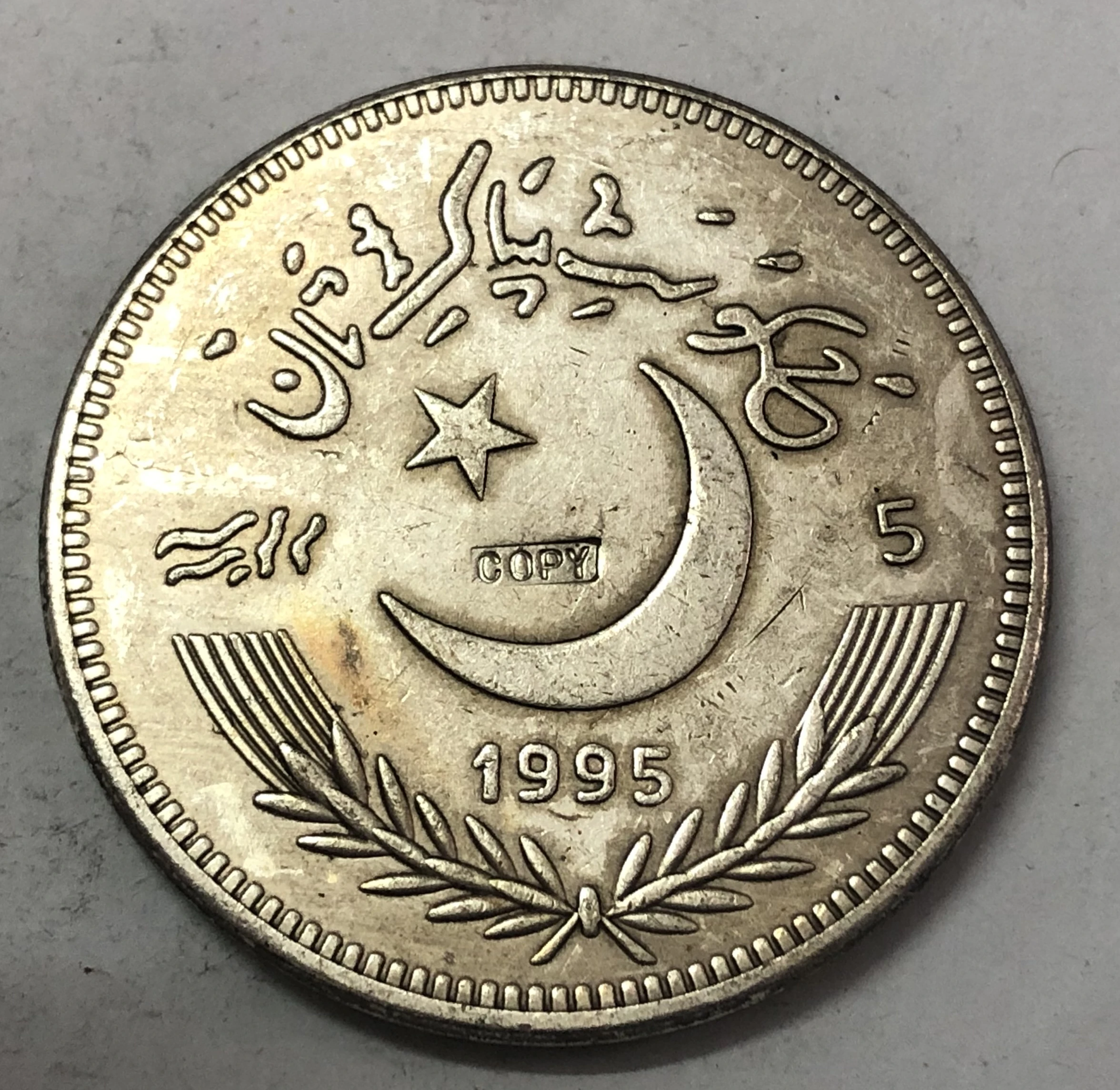 1938 Албания 50 Franga Ari-Zog I Gold Имитация монеты
