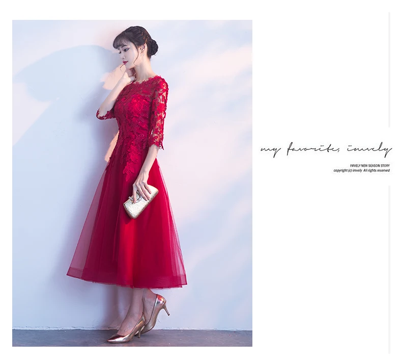 Robe de soiree Длинное Элегантное бордовое кружевное вечернее платье с круглым вырезом и короткими рукавами из тюля трапециевидные вечерние платья для выпускного вечера