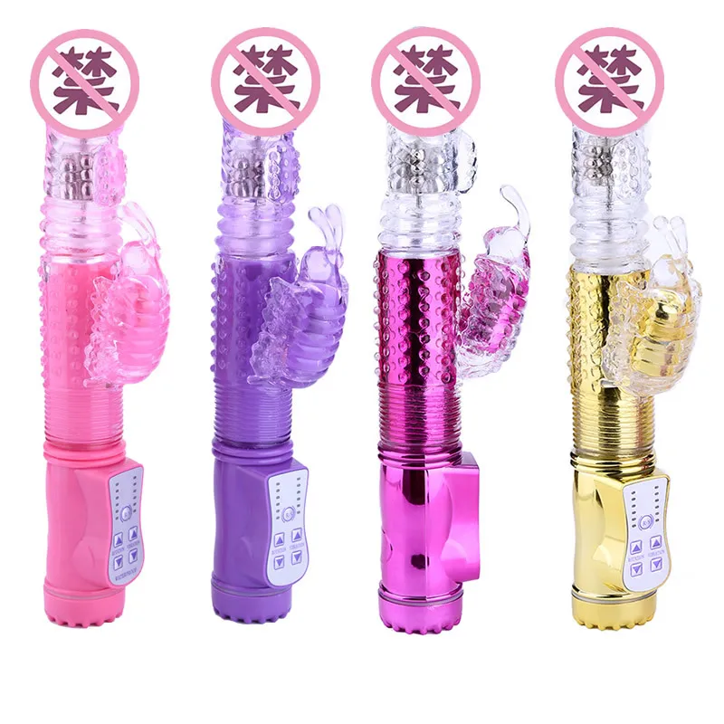 Мощный Вращающийся Массажер кролик с USB зарядкой водонепроницаемый анальный