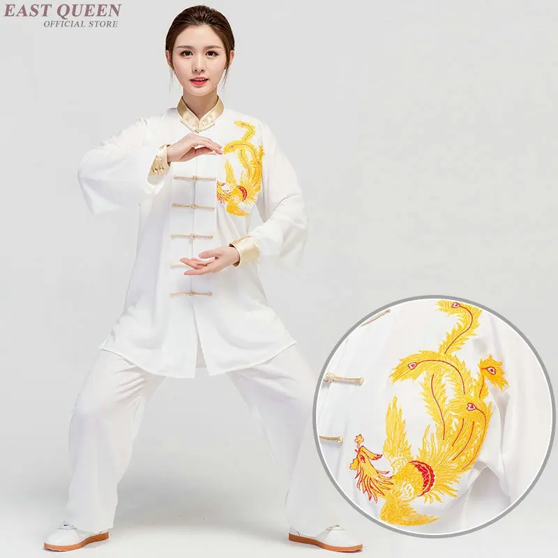 Wushu одежда Униформа Кунг фу Тай Чи китайский дракон костюм AA3987 | Тематическая и