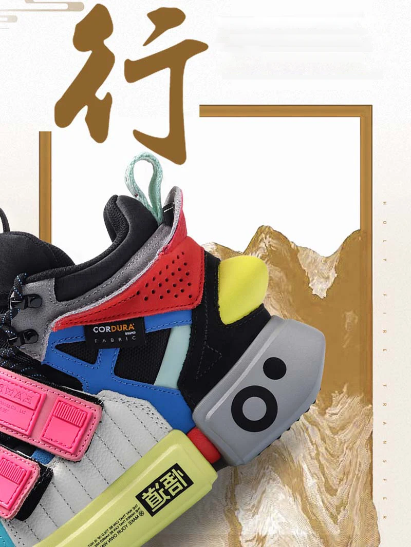 Li-Ning FW/Женская обувь ESSENCE ACE+ Wade Culture; спортивная обувь из натуральной кожи с подкладкой; кроссовки; AGWP018 XYL244