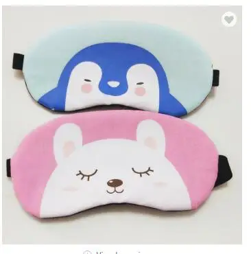 

Hot Cold Gel Eye Mask for Sleeping with Reusable Gel Pad Inside
