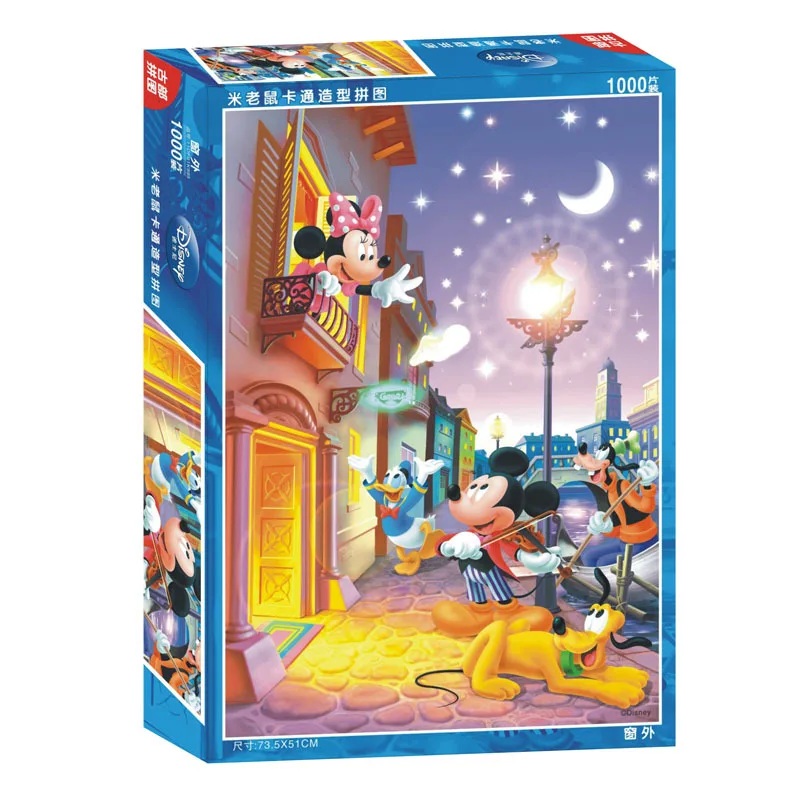 Disney 2020 новый мультфильм анимация Головоломка Детские подарки Замороженные 1000 шт