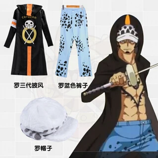 Новинка мультяшный костюм для косплея Трафальгар закон спустя 3 года плащ с