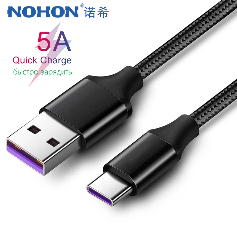 Кабель NOHON USB 5A Type C для Huawei P10 Mate10 9 Pro Samsung Xiaomi Mi 5X 6X redmi Note7 OnePlus шнур быстрой зарядки и