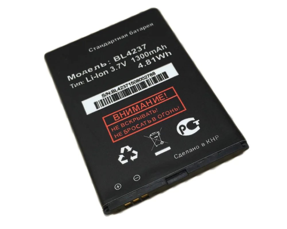 ISUNOO 5 шт./лот BL4237 BL 4237 1300 мАч сменная батарея для телефона Fly IQ245 IQ246 IQ430 Li-Ion