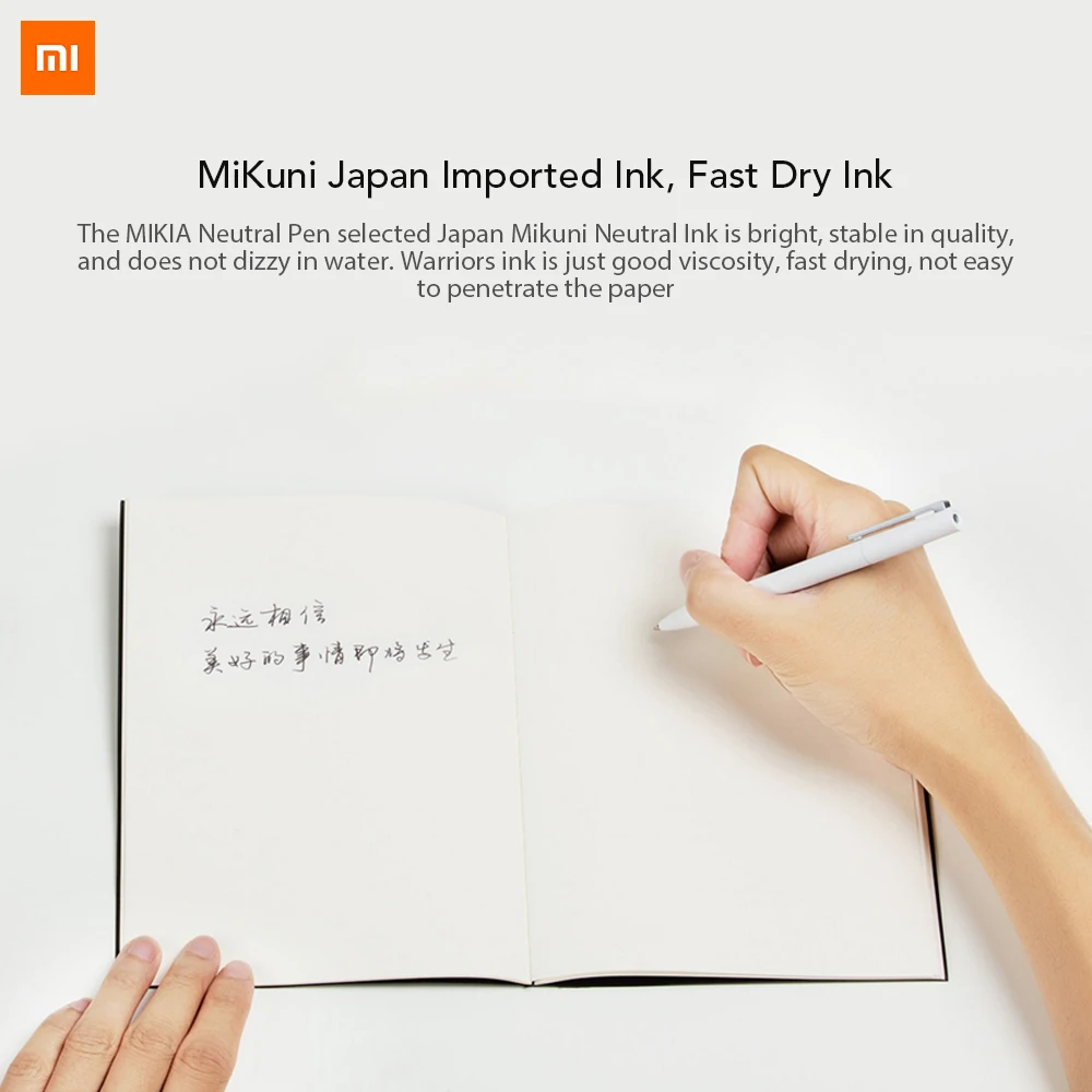 Xiaomi Mijia ручка 0 5 мм гелевые чернила швейцарские пополнения роликовый шариковый