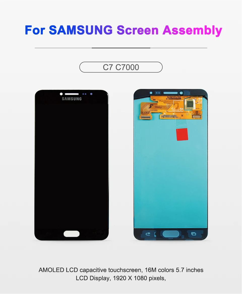 5,7 ''Супер AMOLED lcd для samsung Galaxy C7 lcd дисплей C7000 сенсорный экран дигитайзер Замена для samsung C7 lcd