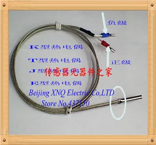 Датчик температуры термопары типа K 4*30 мм|temperature sensor|temperature probethermocouple temperature probe |