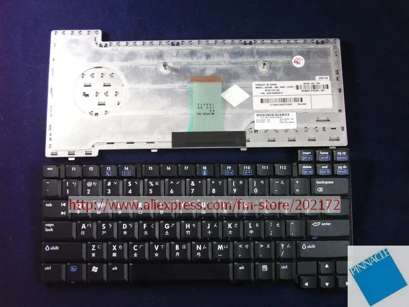 

Brand New Black Laptop Notebook Keyboard 378248-AB1 365485-AB1 For HP Compaq nc6120 nx6110 series (Taiwan))100% compatiable us