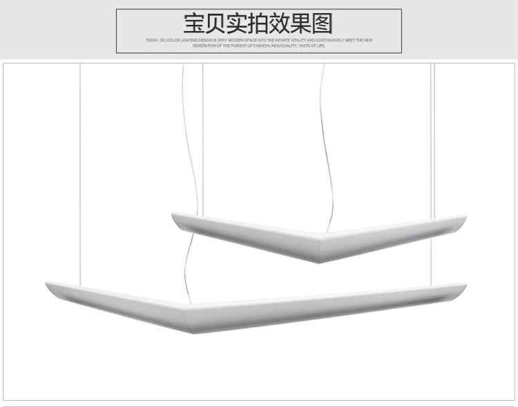Современный L135cm Artemide Mouette светодиодный белый акриловый подвесной светильник, лампа для офиса, ресторана, зала, белая PC ПВХ лампа для подвесного потолка