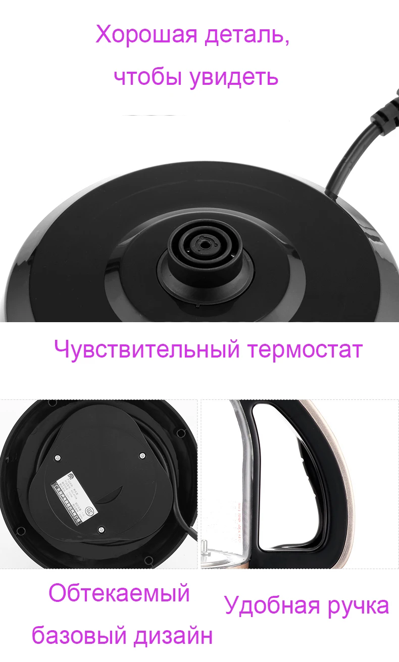 Электрический чайник, сохраняющий здоровье, 1,2л, 700 Вт, многофункциональный чайник, чайник, вареный, Раздельный стеклянный горшок, бутылка для воды