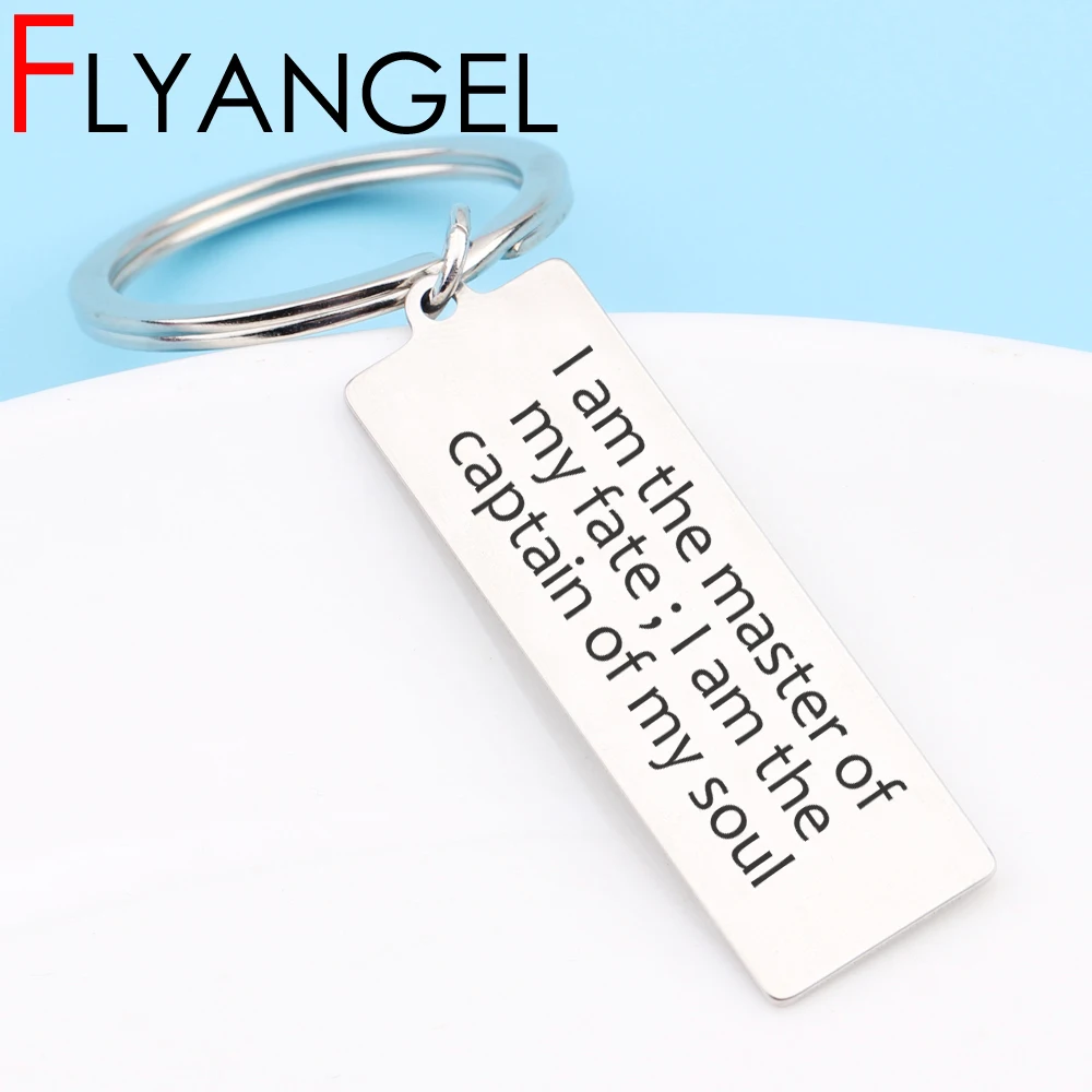 Красивые вдохновляющие брелки с лазерной гравировкой &quotI am the master of my fate&quot брелок