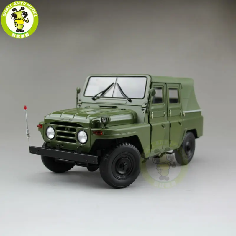 1/18 Китай Пекин BJC 212 армия металлическая модель | Игрушки и хобби