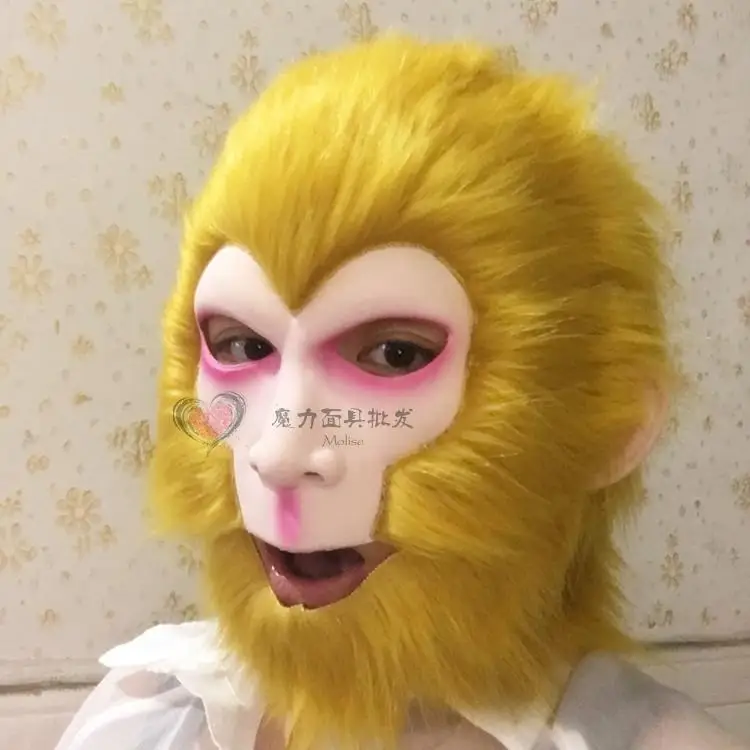 Маска Sun Wukong Король обезьяны реалистичный головной убор из латекса одежда для