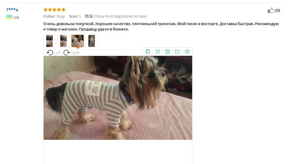 Хорошее качество, мягкая хлопковая одежда для собак, милый костюм для собак для йоркширских терьеров и чихуа-Хуа, комбинезон для маленьких собак, Новинка