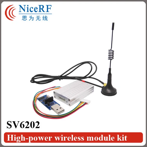 SV6202-2sets 470Mhz TTL Intereface 2W 5km Long Distance RF Transmitter and receiver module | Мобильные телефоны и