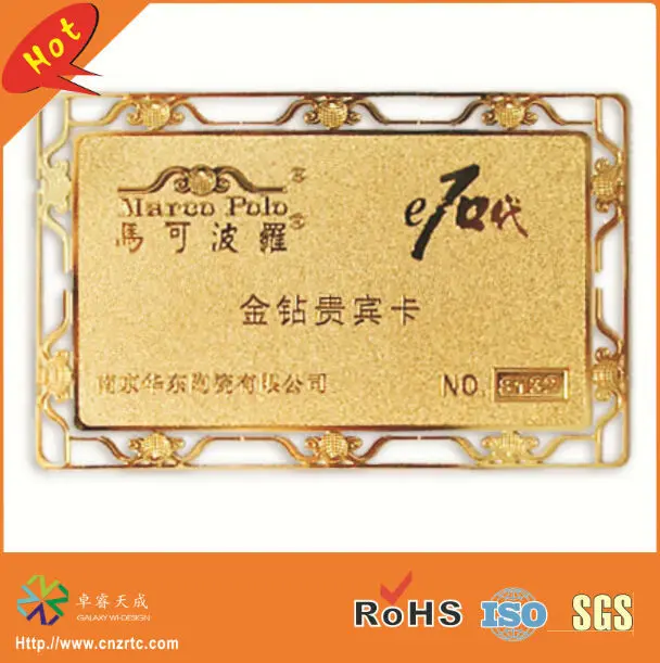 high quality CR80 credit card size etching frosted gold metal card