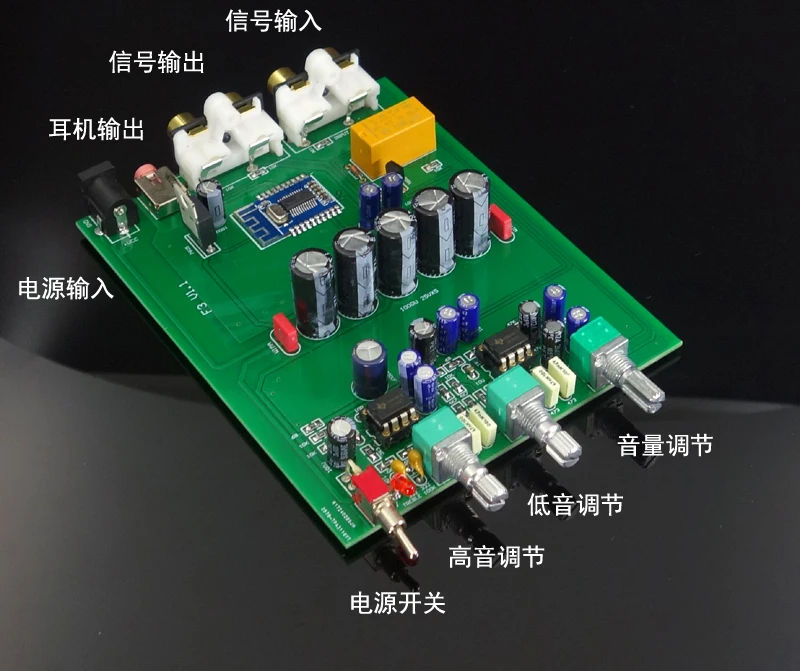 F3 Fever level 2 band stage tone Bluetooth 4 Op amp preamp OPA2604/op275/NE5532 тюнинговая плата | Электроника