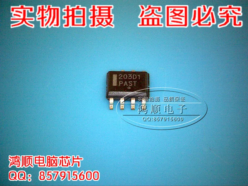 203D1 new original spot |