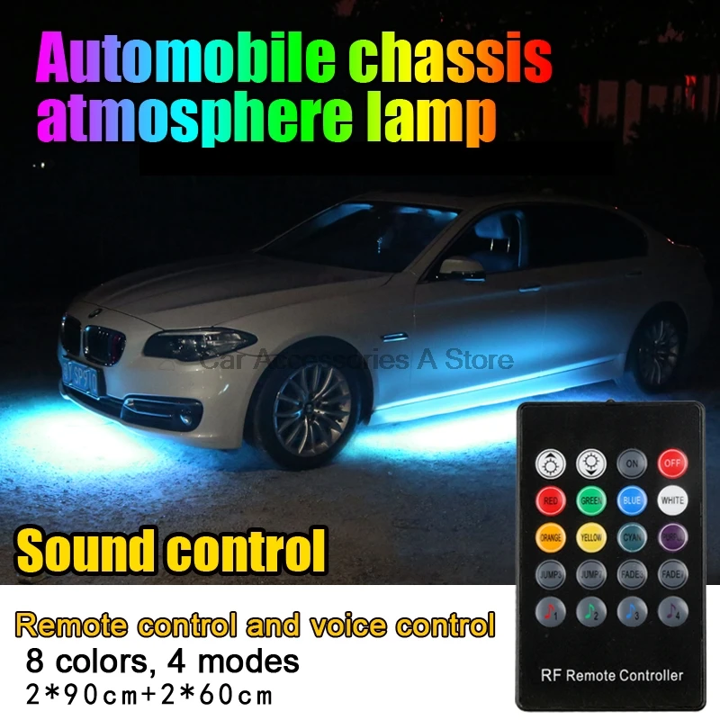 2017 4 шт. Автомобильная RGB Светодиодная лента 5050 SMD декоративные атмосферные лампы