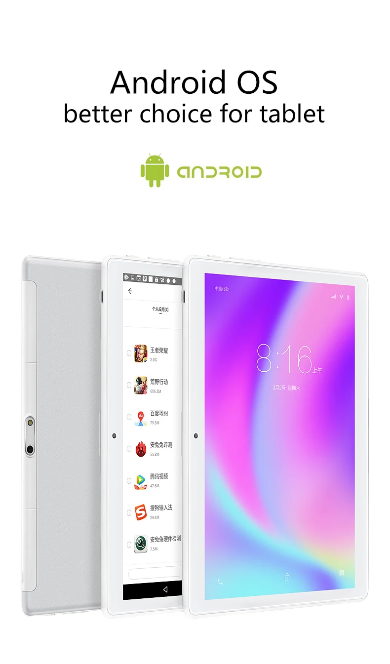 10 1 дюймов 1280*800 VOYO i8 lite 2G 3G Телефонный звонок планшетный ПК Android 7 0 MT6592